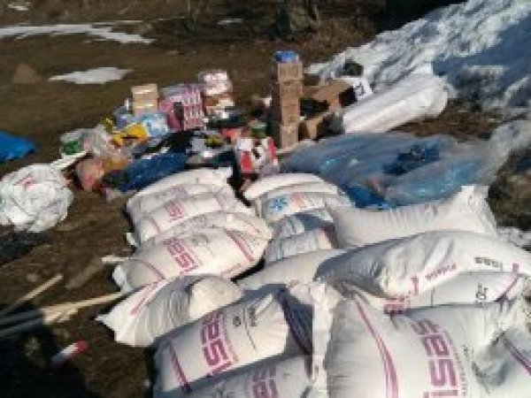 PKK’ye ait bir ton yaşam malzemesi ele geçirildi