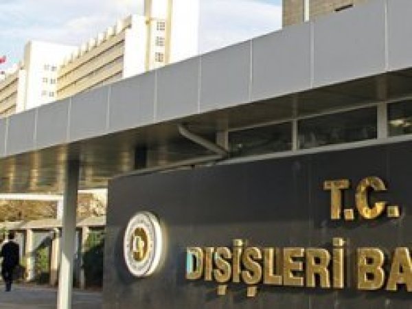 Dışişleri Bakanlığından İsviçre’ye PKK uyarısı
