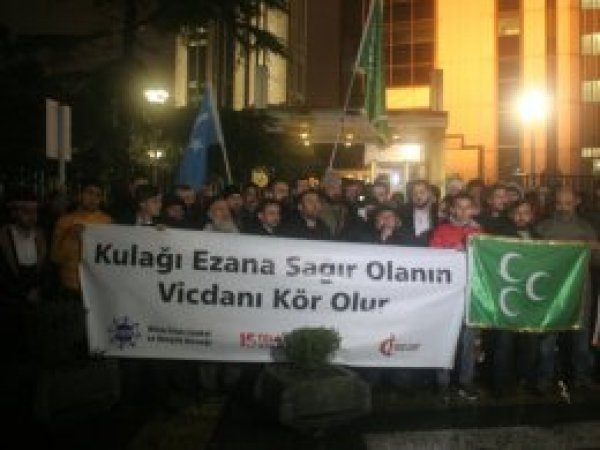 AGD'den Ezan yasağına tepki 