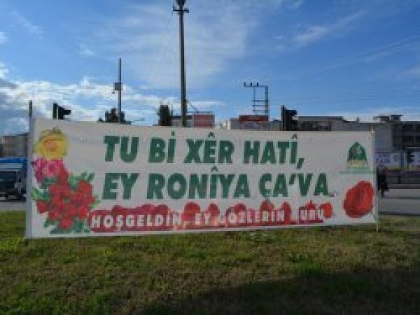 Batman Peygamber sevdasıyla süslendi