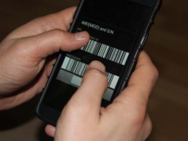 İthal telefonun kaydı nasıl yapılır?