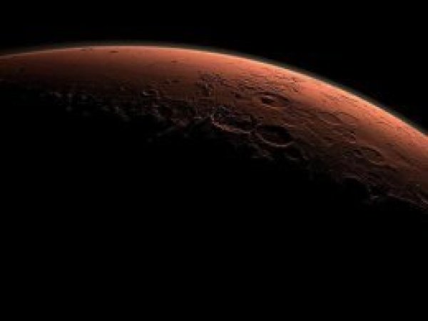 Mars'ta metal iyonları bulundu 