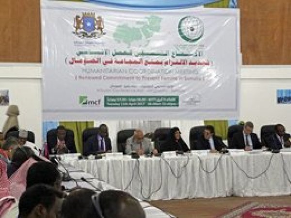 Somali'de "kıtlığın önlenmesi" konferansı