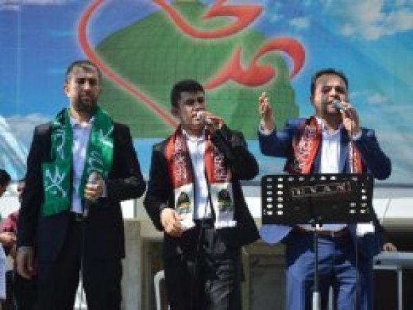 İskenderun’da Kutlu Doğum etkinliği düzenlendi
