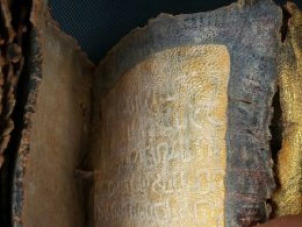 Adana'da el yazması 2 Tevrat ele geçirildi 