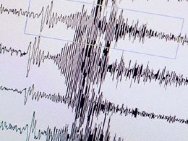 Balıkesir'de 4.2 büyüklüğünde deprem