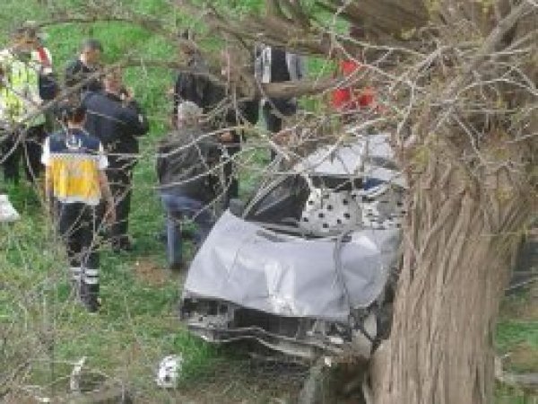 Elazığ’da trafik kazası: 4 yaralı