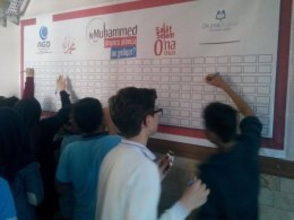 Okullara 'Hz Muhammed' panosu asıldı