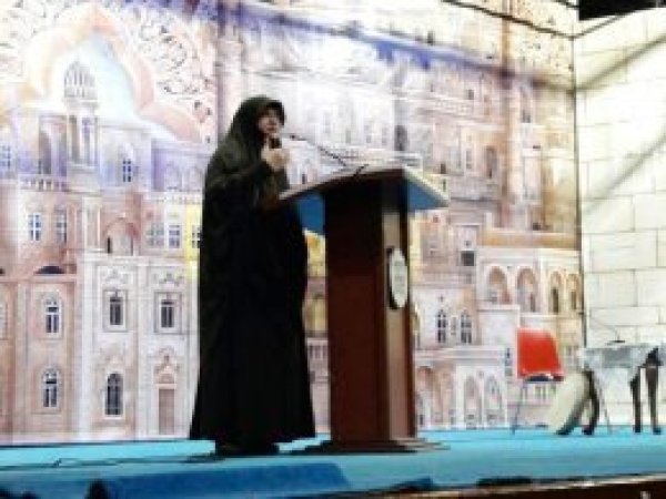 'İslam'da Kadının Şahsiyeti' konferansı