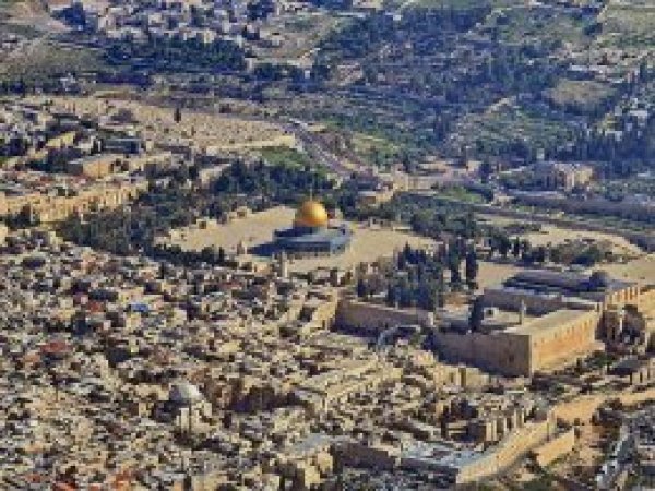 UNESCO'dan İsrail'e 'işgalci güç' nitelemesi