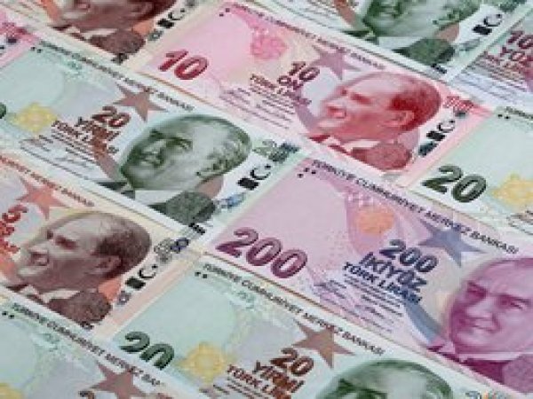 Varlık Fonu'ndan İslami mortgage
