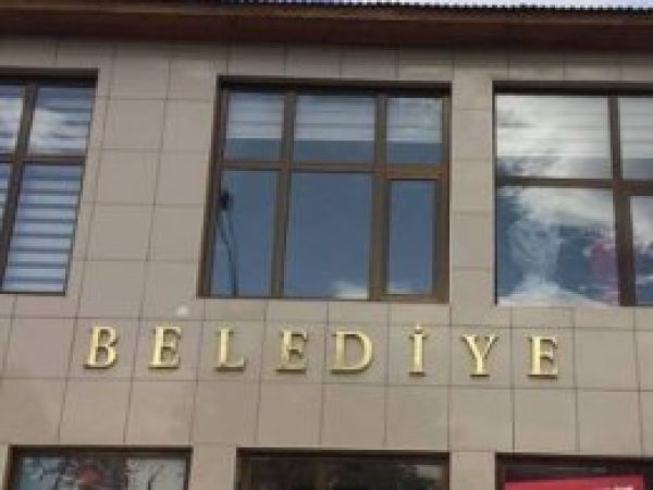Akpazar Belediyesine kayyım atandı