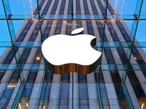 Apple'ın Piyasa Değeri Dünya Rekoru Kırdı