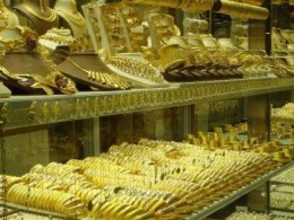 Nisan'da en çok külçe altın kazandırdı