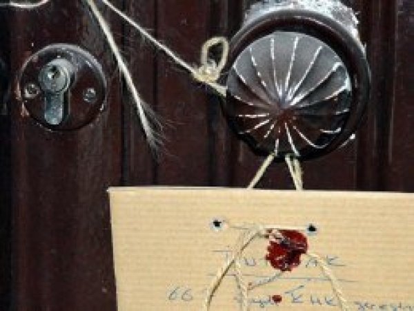 FETÖ bağlantılı bir dernek kapatıldı
