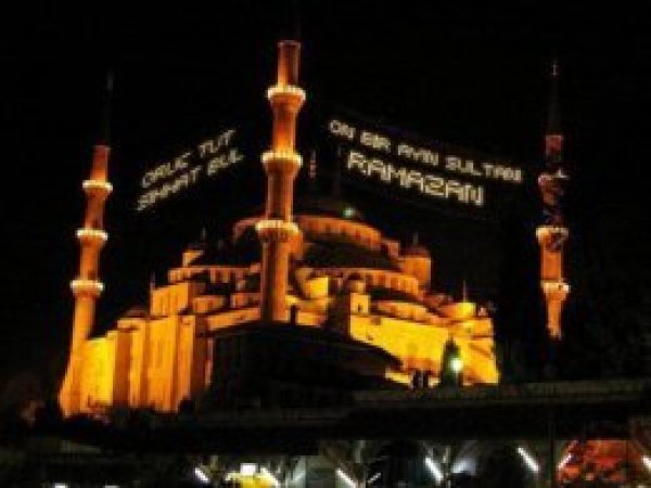 Mübarek Ramazan ayı yaklaşıyor