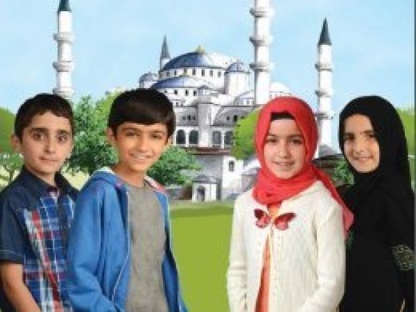 Yaz Kur'an kurslarına öğretici alınacak