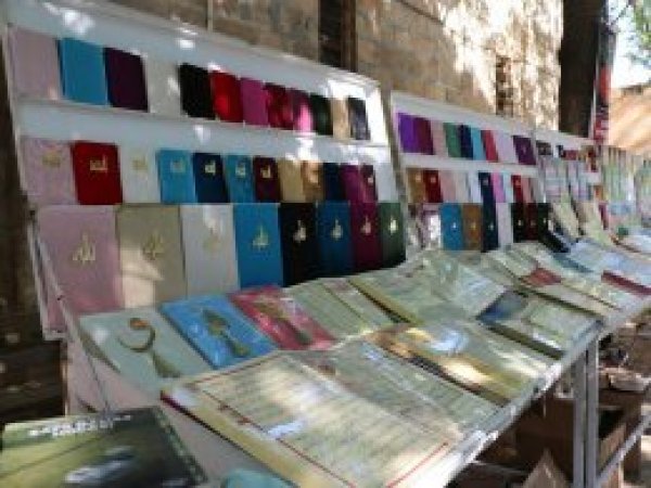 Urfa’da kitap fuarı açıldı