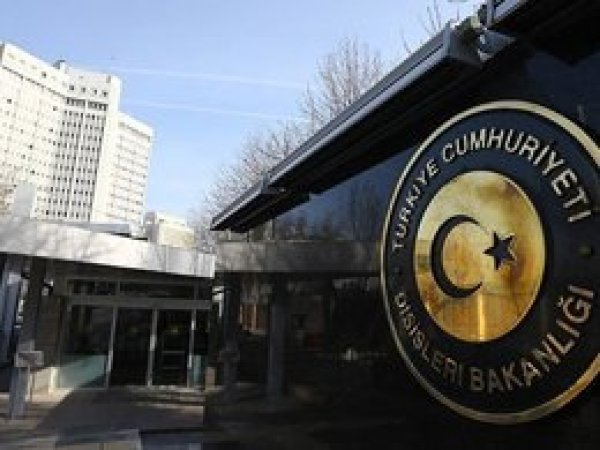 Irak Kürdistanı'nın "bağımsızlık referandumu" kararına tepki