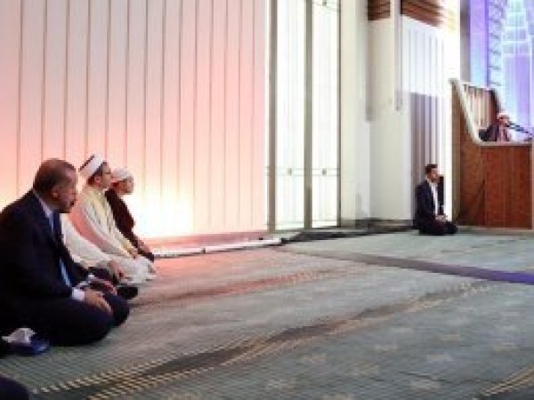 Erdoğan Kadir Gecesi Özel Programı'na katıldı