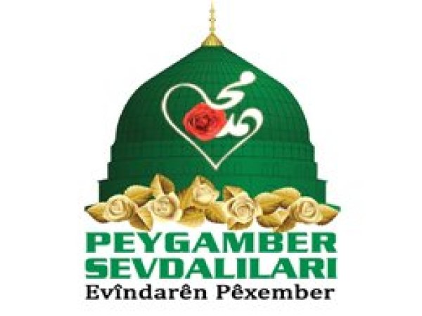 Peygamber Sevdalılarından bayram mesajı