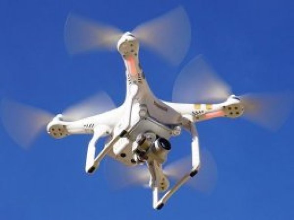 TDK 'drone' için Türkçe isim arıyor