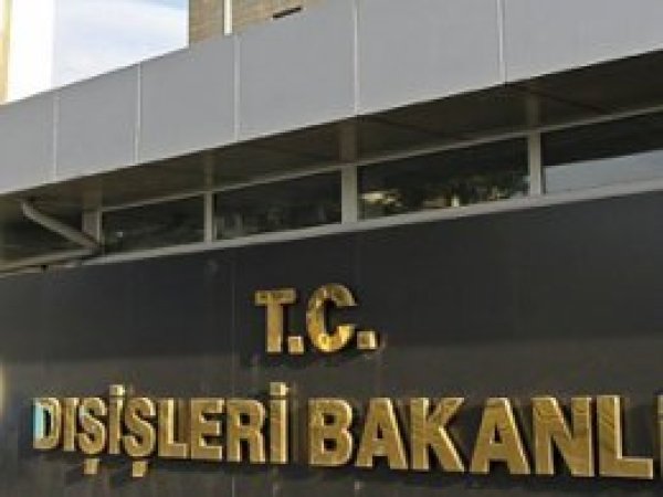 Türkiye'den İsrail'e kınama