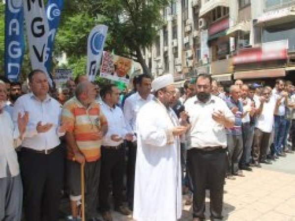 Adana'da Siyonist İsrail'e lenet yağdı