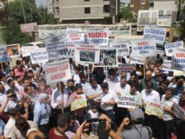 Siyonist İsrail Muş'ta tel'in edildi