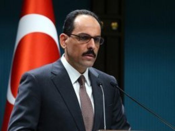 'Katar krizinin diyalog ile çözümünde mutabık kalındı'
