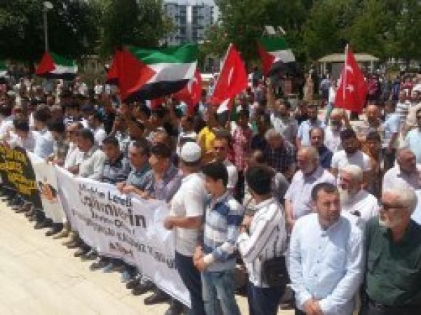 Adana'dan Siyonist İsrail terörüne tepki