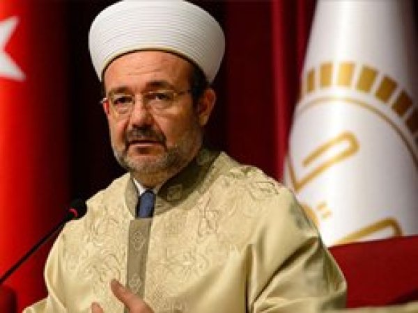 Diyanet 'FETÖ' raporunu açıkladı!