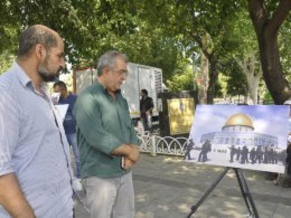 HÜDA PAR işgalci İsrail'in zulmünü sergiledi