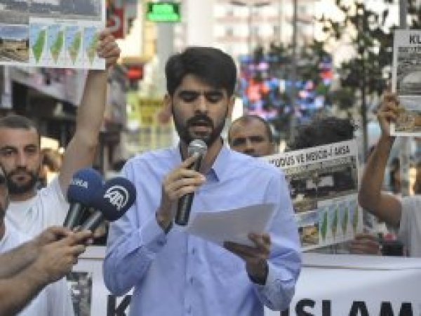 "Kudüs ve Mescid-i Aksa direnişi tüm ümmetin direnişidir"