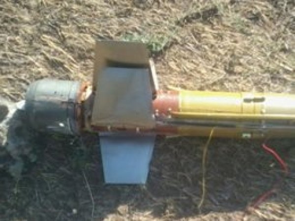 PKK’ye ait tanksavar füzesi bulundu