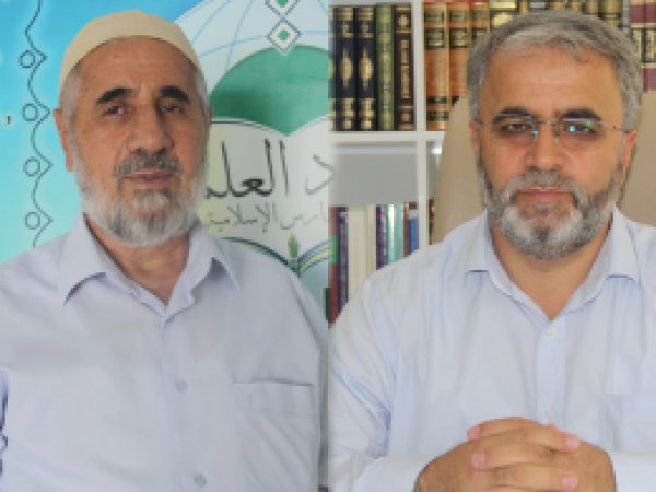 'Kurban teslimiyetin sembolüdür'