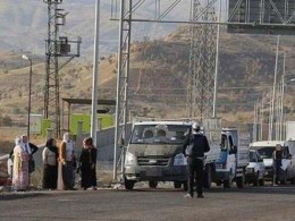 Bitlis kırsalında sokağa çıkma yasağı