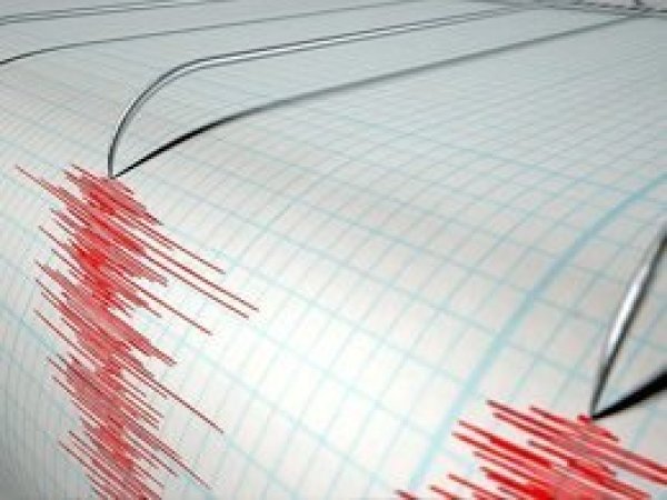 Manisa'da 4,1 büyüklüğünde deprem