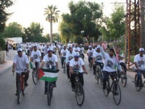 Mersin'de Kudüs için pedal çevrildi