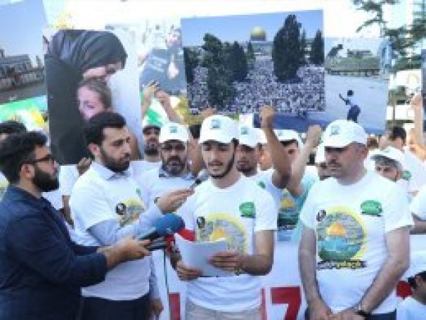 HÜDA PAR'ın eylemi İstanbul'da son buldu