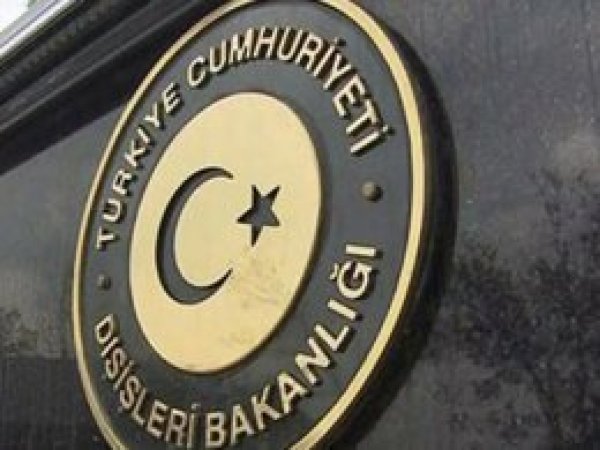 Dışişleri Bakanlığından BAE'ye tepki