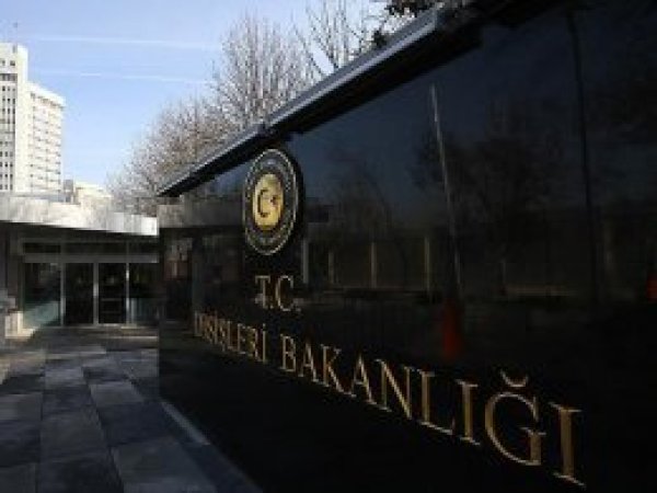 Dışişleri Bakanlığından Irak'taki saldırıya kınama