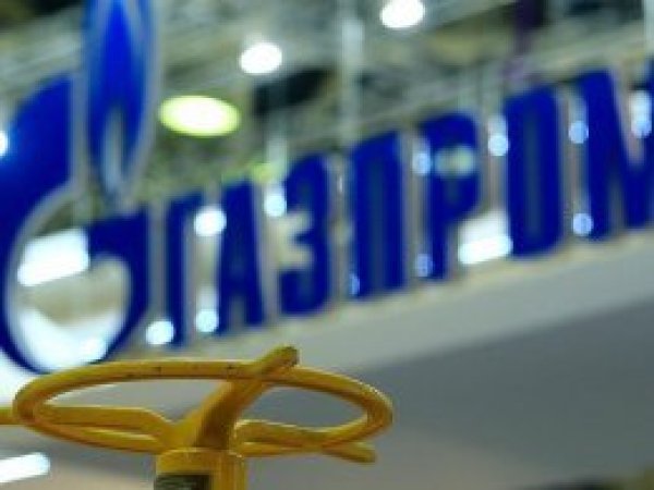 Gazprom'un net karı yüzde 80 düştü