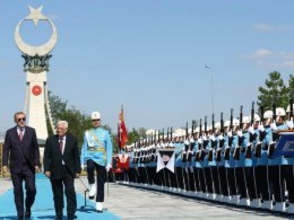 Mahmud Abbas Cumhurbaşkanlığı Külliyesinde