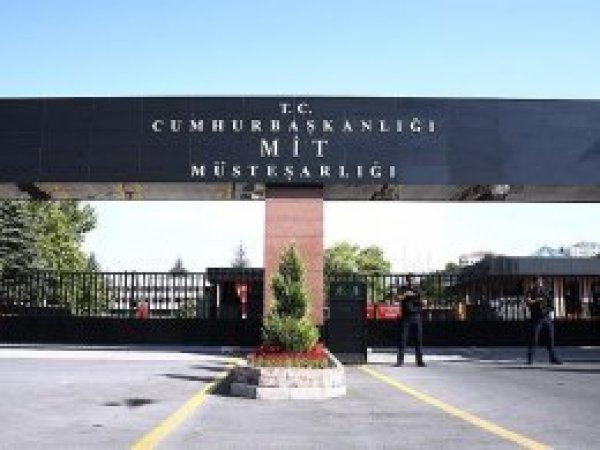 MİT'in tabelası değişti