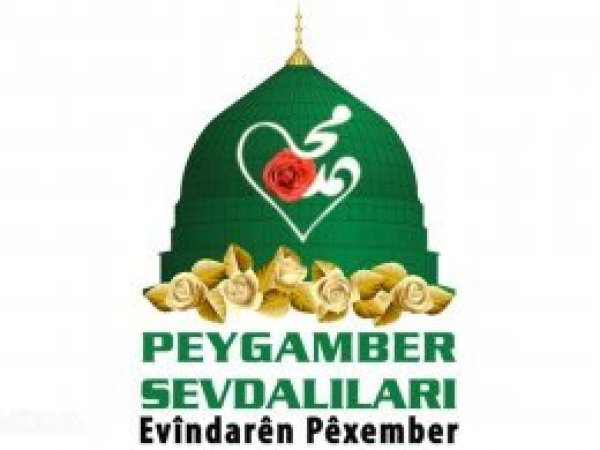 Peygamber Sevdalıları'ndan Bayramı mesajı