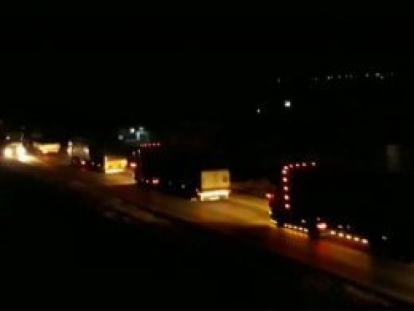 ABD'nin PKK/PYD'ye askeri yardımı sürüyor