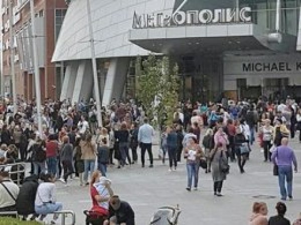 Moskova'da bomba alarmı; 20 bin tahliye