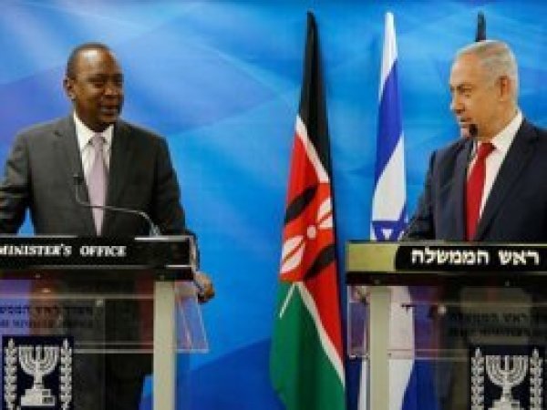 İsrail-Afrika zirvesi ertelendi