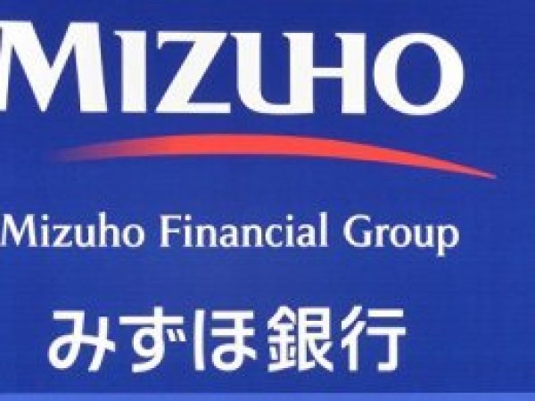 Japonya kendi dijital para birimini oluşturuyor: J Coin